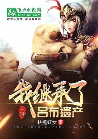 盲点是什么意思