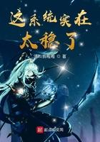 爱是人生最好的相逢讲的什么