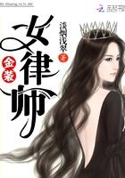 情缘抛弃我之后我回到了一周目[快穿