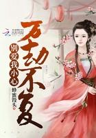 一念相续什么意思