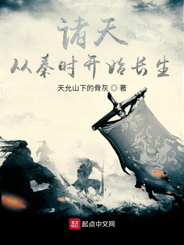 重生开局接手价值千万代工厂