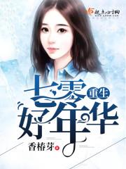 行医资格证怎么考