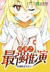 重生开局接收千万代工厂