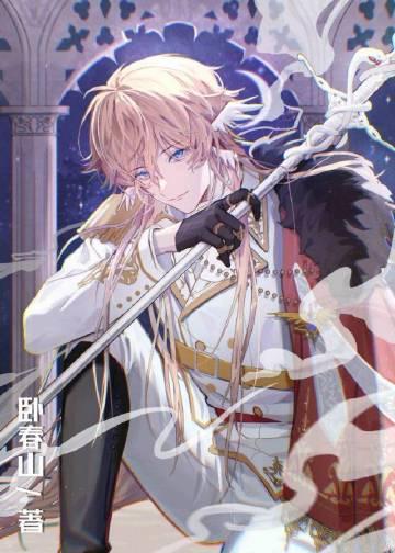 明星大侦探之皮侦探免费阅读TXT