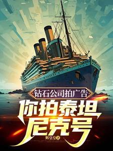 见稽古之眼的综漫之旅免费