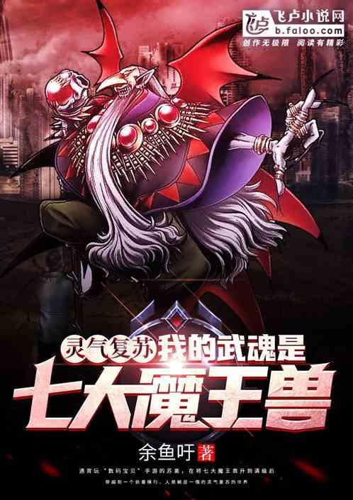 神秘老公宠上瘾全文免费阅读