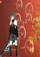 从未如此喜欢你