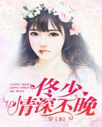 七荤八素九什么