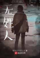 重生之优等生2电影在线看