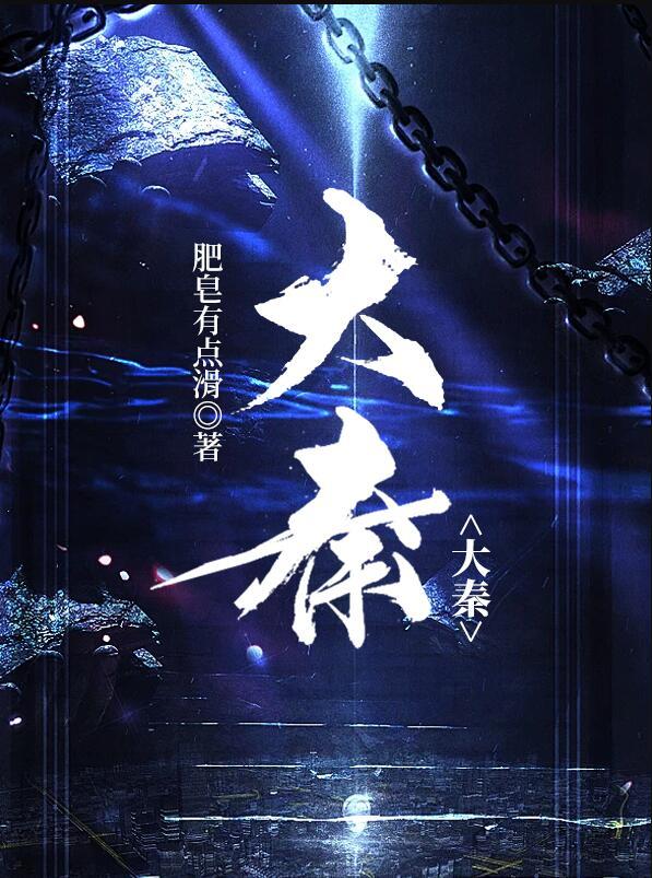 受揽人心无弹窗阅读