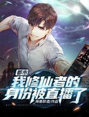 我的极品女邻居下书网