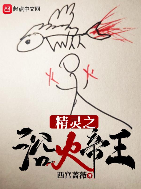 沙猪的饲料怎么做