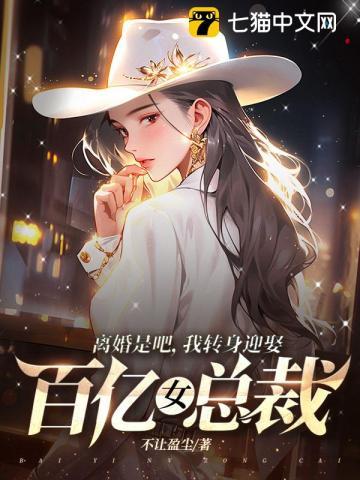 简单谈谈湖人总冠军
