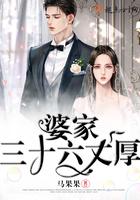 我的二次元老婆是重生者贴吧