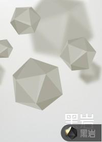 大师姐重生之后全员火葬场免费