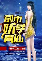 渣前夫变成一条狗! 作者兰织