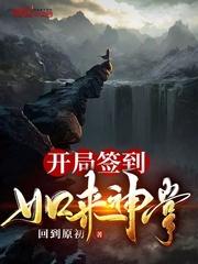 枪枪走火作品集