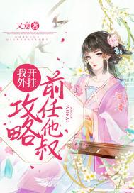 三国之乱世君王