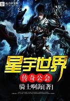 一点一点的爱上你