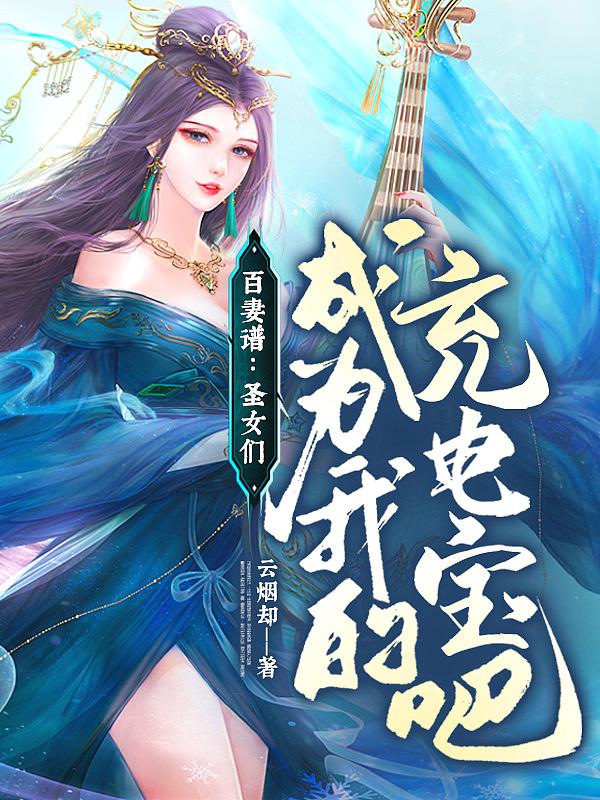 上身效果是什么意思