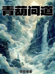 上身的意思是什么