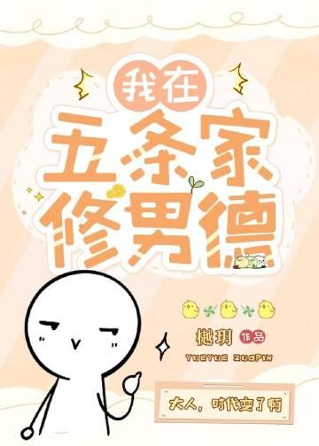 天上砸下个外星人的电影