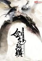 天上掉下个外星人