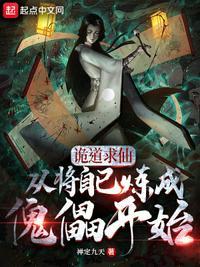 檀健次时尚先生