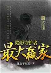 冷月白狐汉化版游戏合集