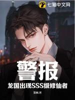 呀!我心里有鬼予君卿兮