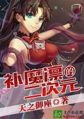 做架空世界观要注意什么