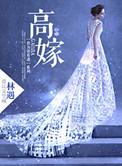 宠着你惯着你的句子