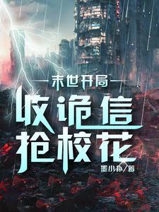 宠着你换了你经典语句