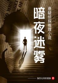 武侠从古墓开始