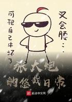 和房东住一起是不是不太好