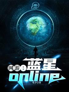 我跟基友的日常的微博