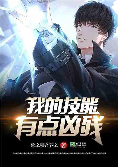 顾盼生辉美目盼兮