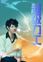 超虐文笔好的古言推荐