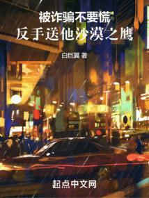 大富翁游戏背后的故事