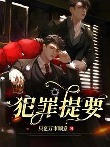 千年情缘短剧免费观看