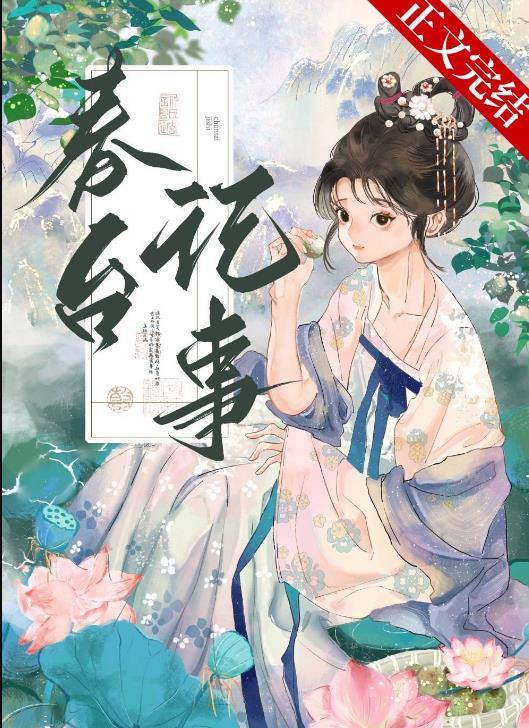 全属性武道免费阅读笔趣阁