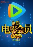 回眸一笑秋波起百科