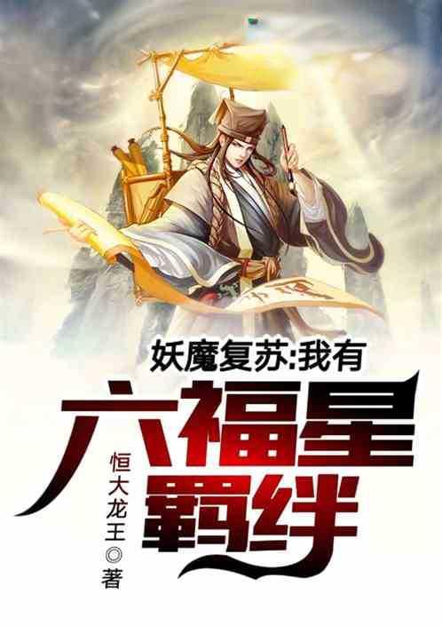 给我一粒种子朗诵稿