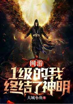 给我一颗种子作文