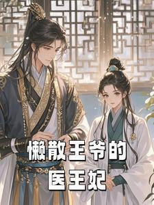 英雄无敌最后一部