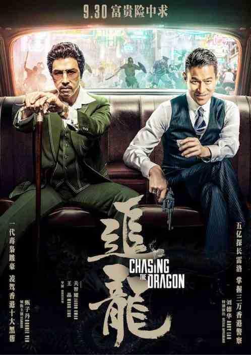 药人毒重生 深海先生