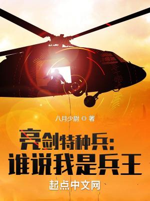 数码这个太一超慎重