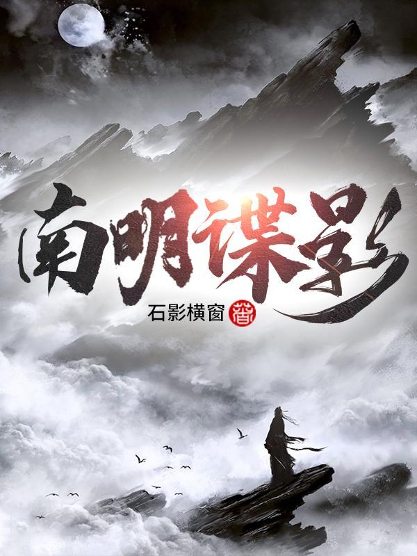 腹黑总裁撩人小萌妻免费阅读