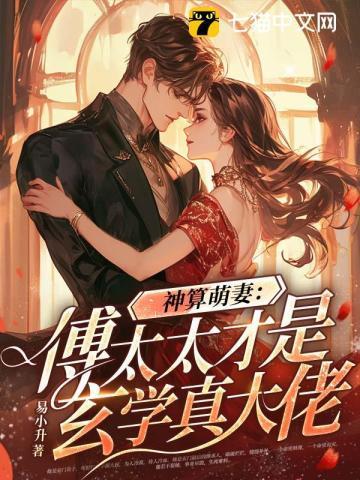 见一美人兮思之不忘