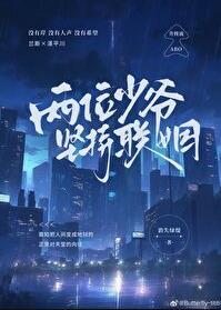 道系鬼差任性执法by易